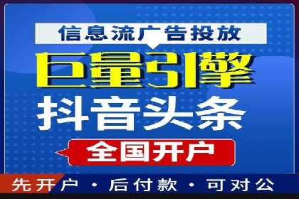 SEM搜索引擎优化：如何选择合适的关键词