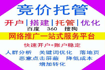 案例解析：今日头条信息流广告如何实现品牌曝光